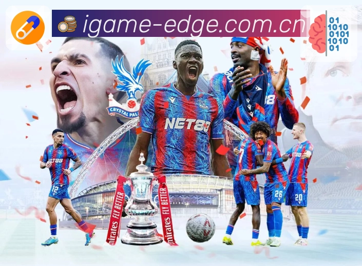 <strong>熊猫体育</strong>一站式观赛截图