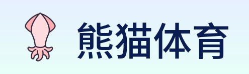 熊猫体育 logo